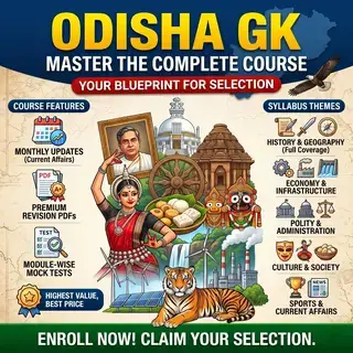 Odisha GK Selection Batch